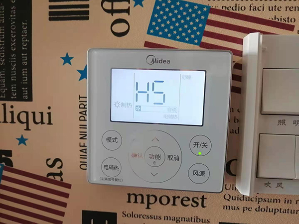 长顺美的空调维修