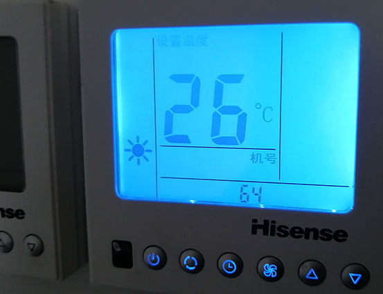 长顺海信中央空调维修电话在哪里找